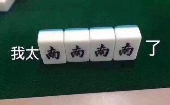 e郵寶價格查詢 必看：e郵寶最新價格表